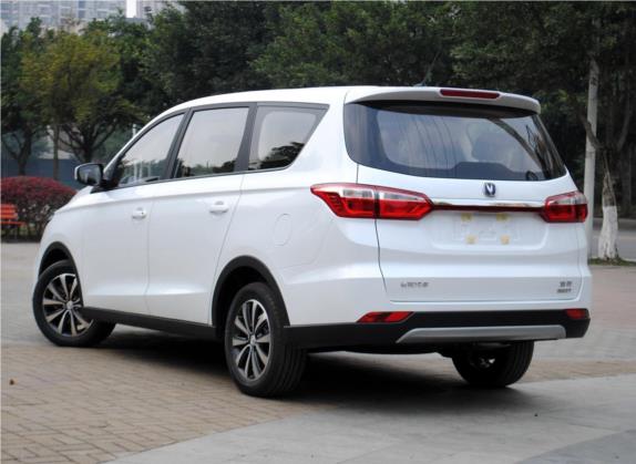 凌轩 2017款 1.5T 自动乐活进取型 外观   斜后