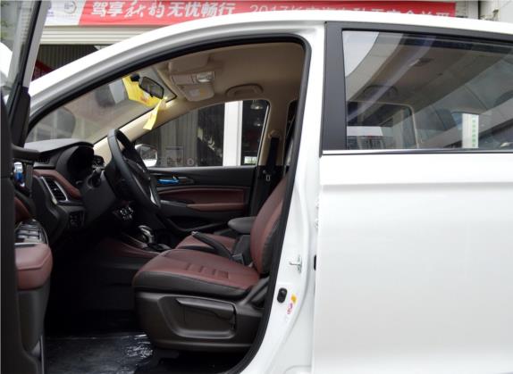 凌轩 2017款 1.5T 自动乐活幸福型 车厢座椅   前排空间