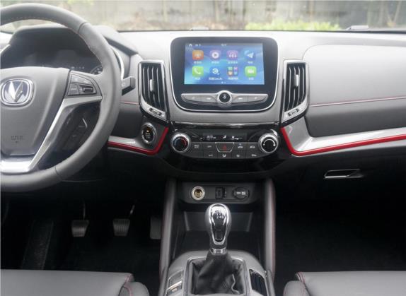 长安CS55 2017款 1.5T 手动炫酷型 中控类   中控台
