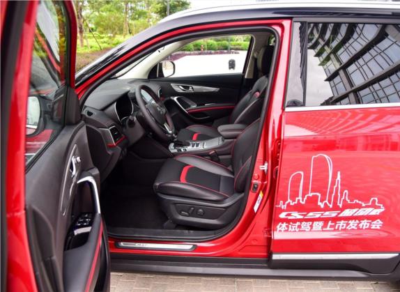 长安CS55 2018款 1.5T 自动炫智型 国V 车厢座椅   前排空间