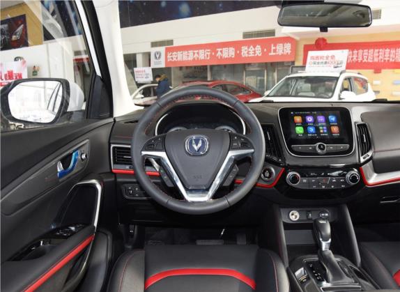 长安CS55 2018款 1.5T 自动炫动型 国V 中控类   驾驶位