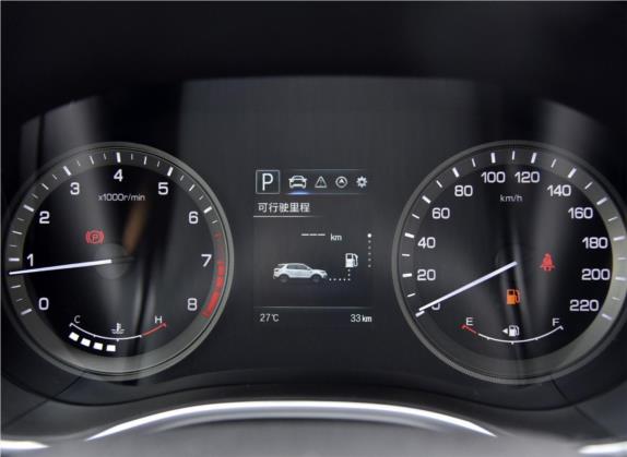 长安CS55 2019款 1.5T 自动炫色型 国VI 中控类   仪表盘