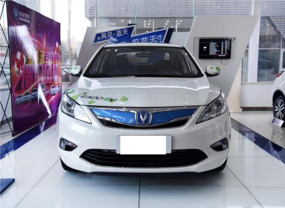 逸动新能源 2015款 纯电动豪华型 外观   正前