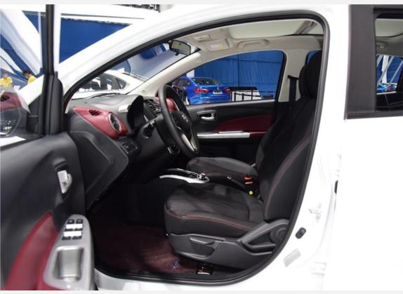 奔奔EV 2017款 纯电动 210公里豪华型 车厢座椅   前排空间