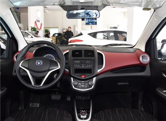 奔奔EV 2017款 纯电动 180公里标准型 中控类   中控全图