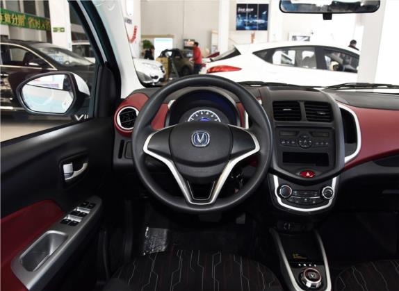 奔奔EV 2017款 纯电动 180公里标准型 中控类   驾驶位