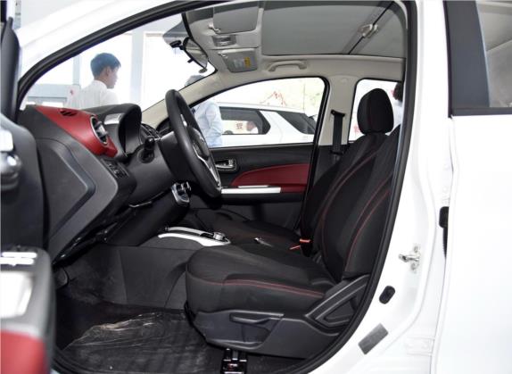奔奔EV 2017款 纯电动 180公里豪华型 车厢座椅   前排空间