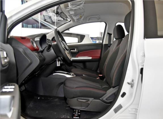 奔奔EV 2018款 EV260 标准型 车厢座椅   前排空间
