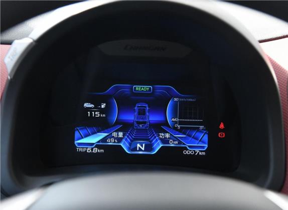 奔奔EV 2018款 EV260 时尚型 中控类   仪表盘