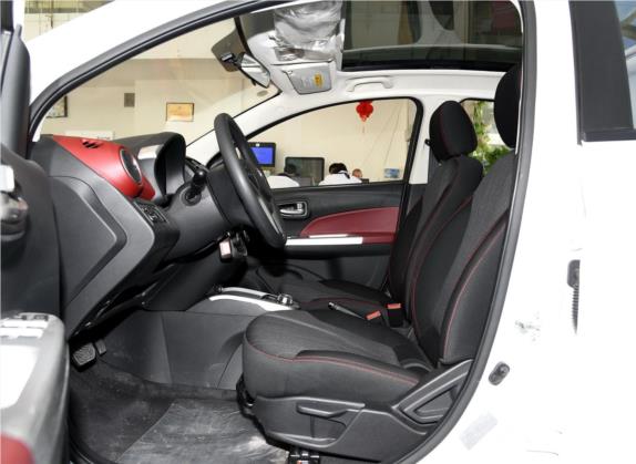 奔奔EV 2018款 EV260 豪华型 车厢座椅   前排空间