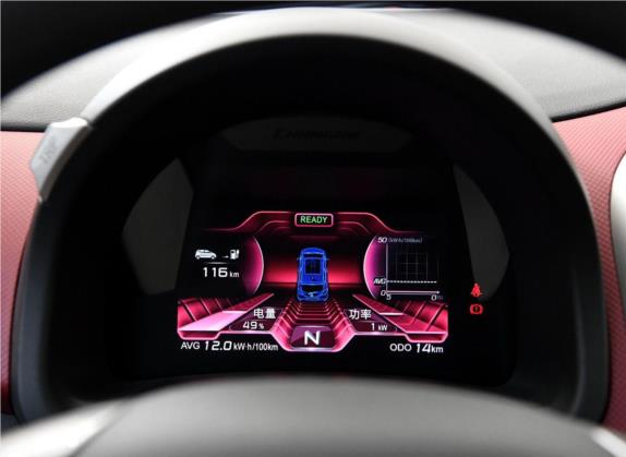 奔奔EV 2018款 EV260 豪华型 中控类   仪表盘