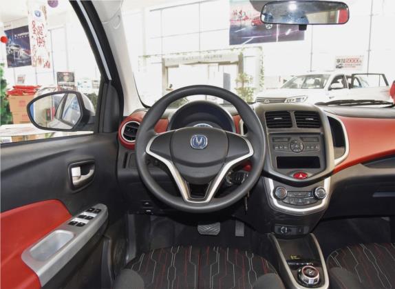 奔奔EV 2019款 EV360 标准型 中控类   驾驶位