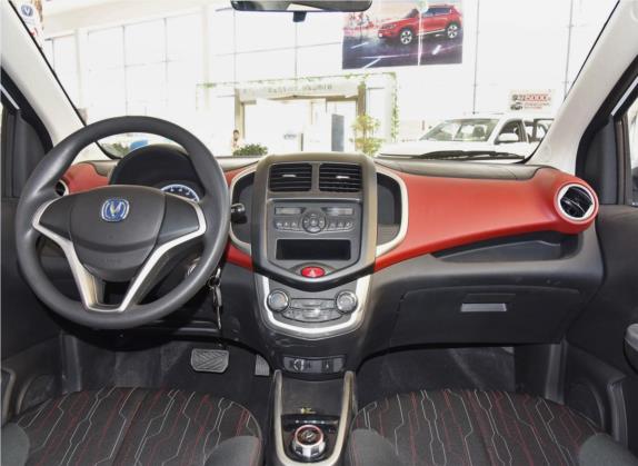 奔奔EV 2019款 EV360 标准型 中控类   中控台