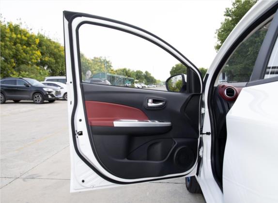 奔奔EV 2019款 改款 EV360 标准型 车厢座椅   前门板