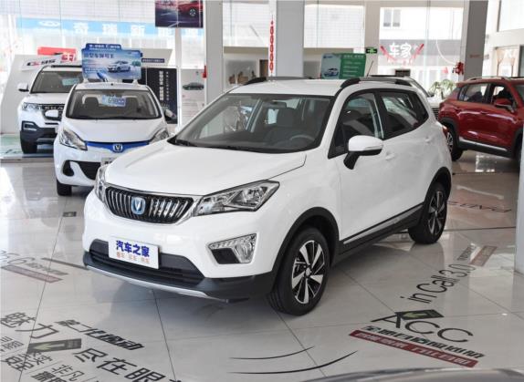 长安CS15EV 2019款 400e 外观   头图