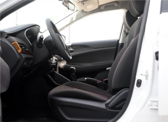 逸动DT 2018款 1.6L 手动安享型 车厢座椅   前排空间