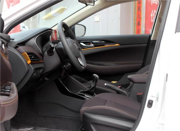 逸动DT 2018款 1.6L 手动悦享型 车厢座椅   前排空间