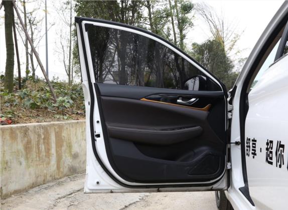 逸动DT 2019款 1.6L 手动尊享型 国V 车厢座椅   前门板
