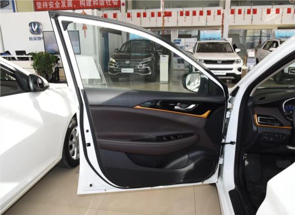 逸动DT 2019款 1.6L 自动智享型 国V 车厢座椅   前门板