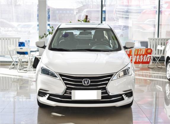 逸动DT 2019款 1.6L 自动智享型 国V 外观   正前