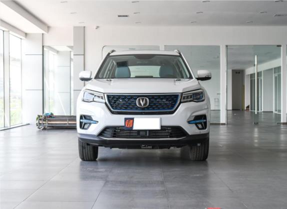 长安CS75新能源 2018款 1.5T PHEV精英型 外观   正前