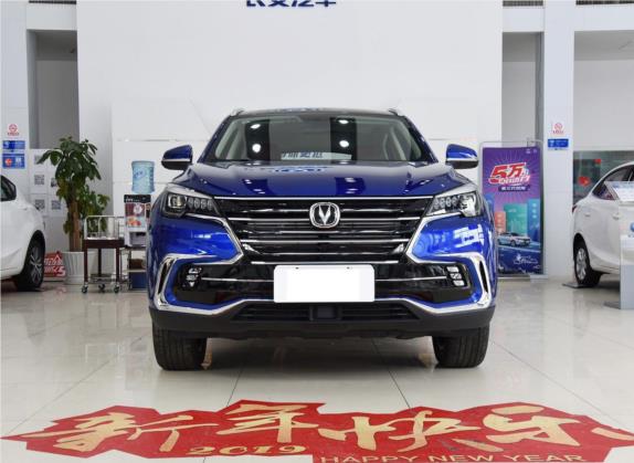 长安CS85 COUPE 2019款 2.0T 自动品版 国V 外观   正前