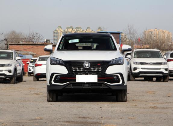 长安CS85 COUPE 2021款 2.0T 自动尊贵型 外观   正前