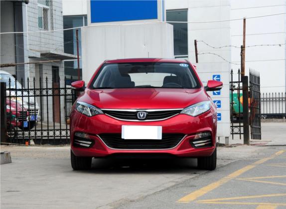 逸动XT 2013款 1.5T 自动劲酷型 外观   正前