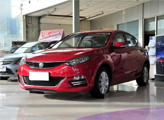 逸动XT 2013款 1.6L 自动致酷型 国IV 外观   头图