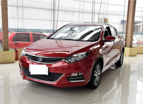 逸动XT 2015款 1.6L 手动致酷型 国IV 外观   头图