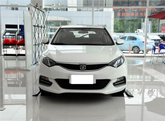 逸动XT 2015款 1.6L 自动致酷型 国IV 外观   正前