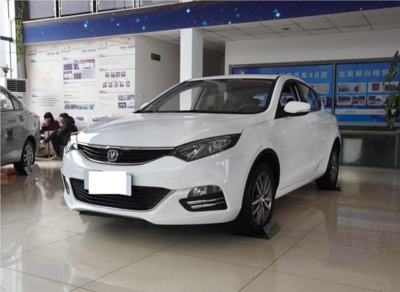 逸动XT 2015款 1.6L 手动俊酷型 国V 外观   头图