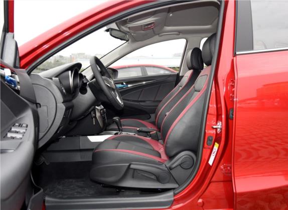 逸动XT 2015款 1.6L 自动俊酷型 国V 车厢座椅   前排空间