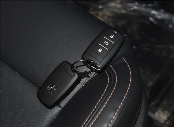 逸动XT 2019款 1.6L GDI 手动风潮型 国VI 其他细节类   钥匙