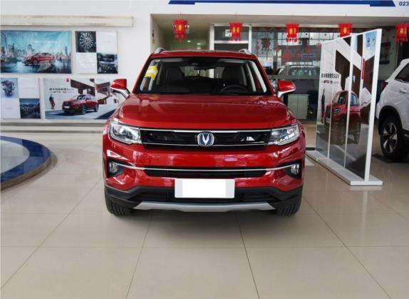 长安CS35PLUS 2018款 1.6L 手动智联版 国V 外观   正前