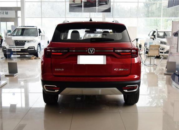 长安CS35PLUS 2018款 1.6L 手动智联版 国V 外观   正后