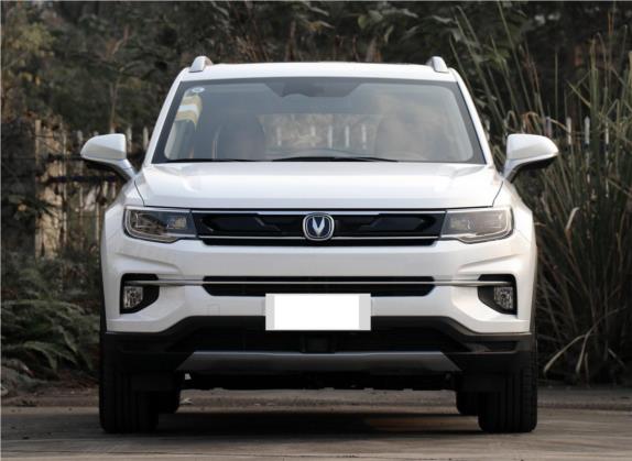 长安CS35PLUS 2018款 1.6L 自动酷联版 国V 外观   正前