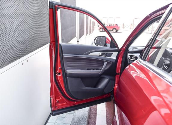 长安CS35PLUS 2018款 1.6L 自动智联版 国V 车厢座椅   前门板