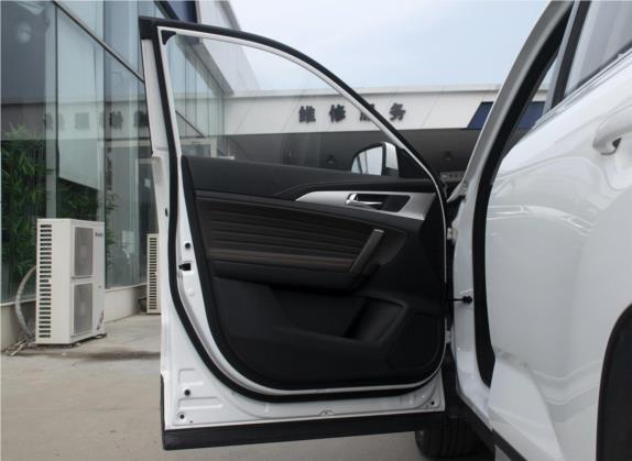 长安CS35PLUS 2019款 1.6L 自动酷联版 车厢座椅   前门板