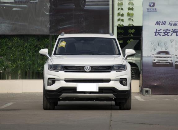 长安CS35PLUS 2019款 1.6L 自动酷联版 外观   正前