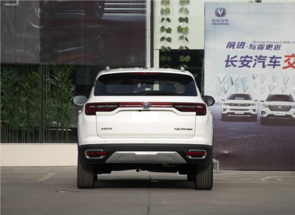 长安CS35PLUS 2019款 1.6L 自动酷联版 外观   正后