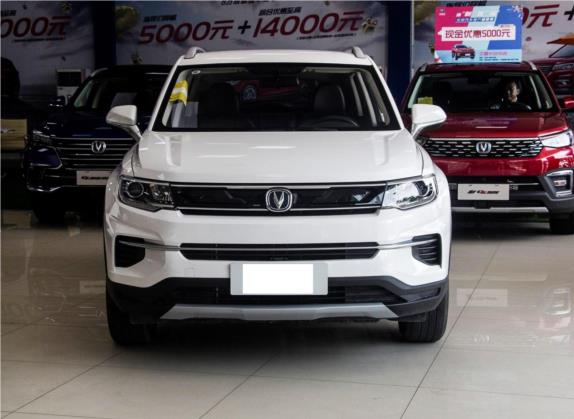 长安CS35PLUS 2019款 1.6L 手动悦联升级版 外观   正前