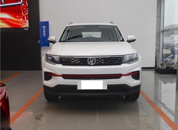 长安CS35PLUS 2021款 改款 荣耀百万版 1.6L 手动豪华版 外观   正前