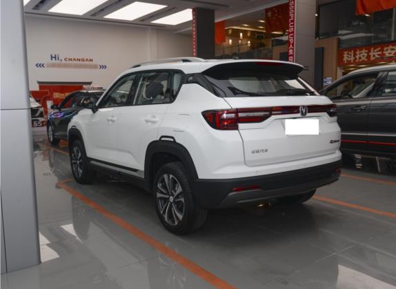 长安CS35PLUS 2021款 改款 荣耀百万版 1.6L 手动豪华版 外观   斜后