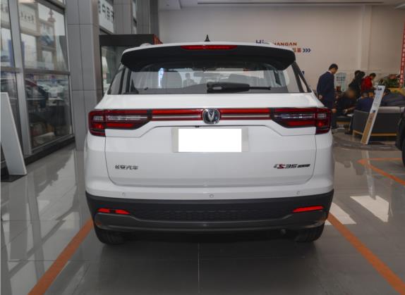 长安CS35PLUS 2021款 改款 荣耀百万版 1.6L 手动豪华版 外观   正后