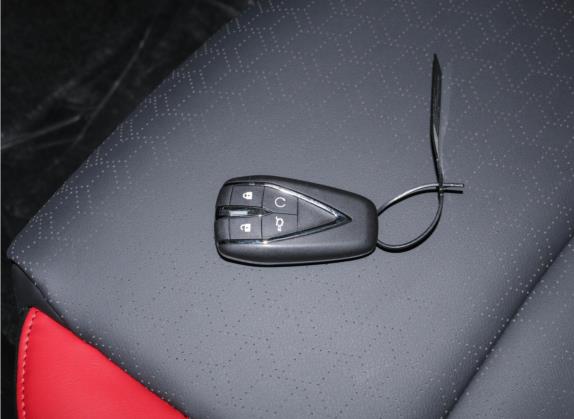 长安CS35PLUS 2021款 改款 蓝鲸NE 1.4T DCT豪华型 其他细节类   钥匙