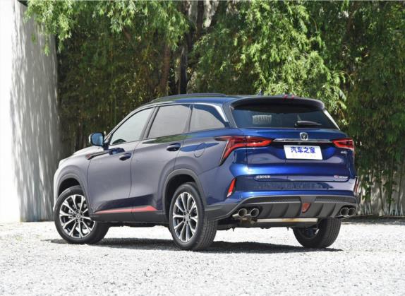 长安CS75 PLUS 2020款 2.0T 自动旗舰型 外观   斜后