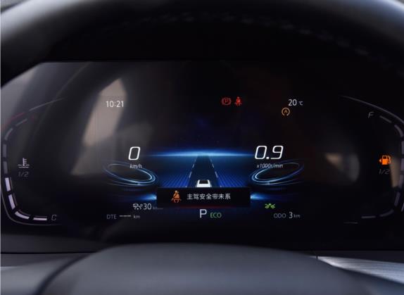 长安CS75 PLUS 2022款 2.0T 自动领航型 中控类   仪表盘