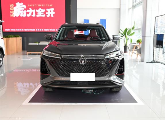 长安CS75 PLUS 2022款 第二代 2.0T 自动尊贵型 外观   正前