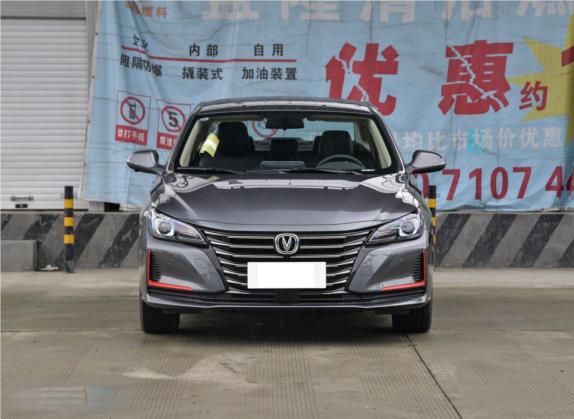 锐程CC 2021款 蓝鲸版 1.5T DCT豪华型 外观   正前